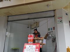 门面-邓记新一代糖油果子(四川煤管局供销公司职工宿舍店)