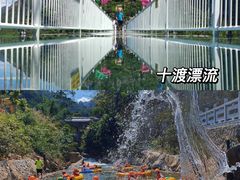 -桔子文创·企业团建·活动策划·拓展会议