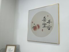 -小郭私房菜·海肠捞饭(学士街店)