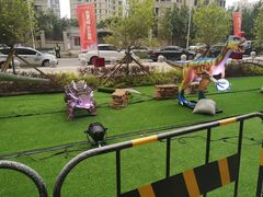 -初拾·花里餐厅(钜城华亿店)