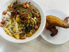 -富辉粉店·海南咖喱饭