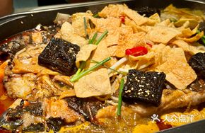 Black Gold Luosifen Grilled Fish