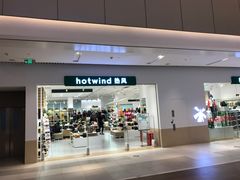 -hotwind热风(维璟广场店)