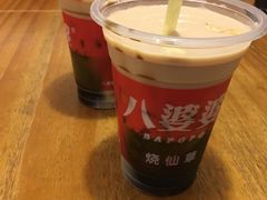 -八婆婆烧仙草(曾厝垵店)