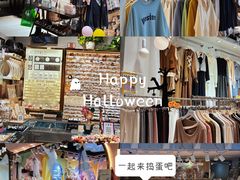 -南京时尚莱迪购物广场(正洪街店)