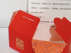 -成都失恋馆