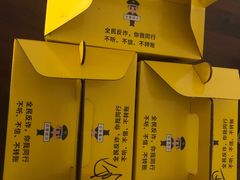 -味道工厂楚虾王(龙虾城店)