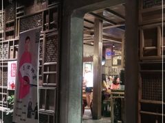 -院子餐厅·大锅菜·老杭帮(桥西直街店)