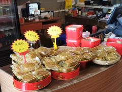 -禄源公·老莞诚饭店