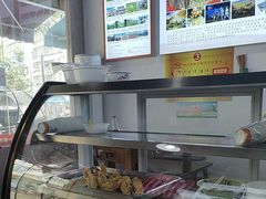 -天全县三土司椒麻鸡餐厅