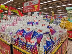 -北京华联生活超市(兰州红星店)