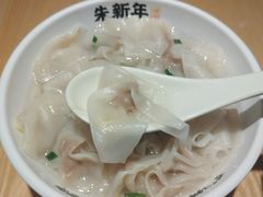 -朱新年·苏式汤团·面点(北寺塔店)