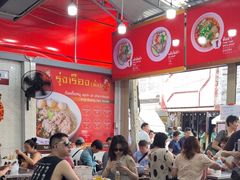 -榮泰米粉湯(Left Shop)