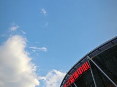 -东莞银行篮球中心