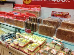 -味多美蛋糕(西安门店)