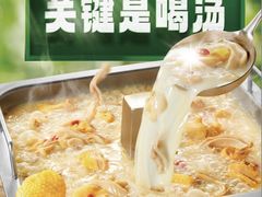 -海底捞火锅(高科广场店)