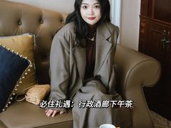 -深圳威尼斯英迪格酒店-邻芙花廊下午茶·NINFA GALLERY·蛋糕·咖啡