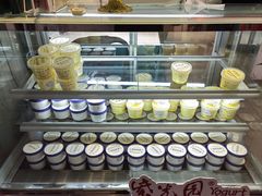 -紫光园(劲松店)