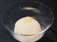 柚子冰沙-IKKON.9一魂和牛俱樂部(悠方店)