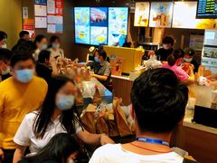 -麦当劳(皇岗路店)