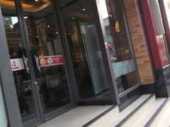 门面-必胜客(滨江店)