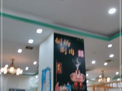 -牛街同乐祥肉饼店(天通苑店)
