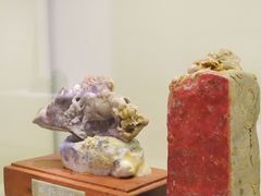 -杭州工艺美术博物馆