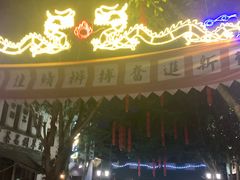 -两江国际影视城