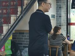 -蒋六十八梯眼镜面(狮子坪店)