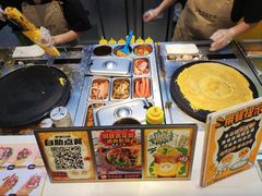 自助取餐区-2颗鸡蛋煎饼(北京路天河城店)