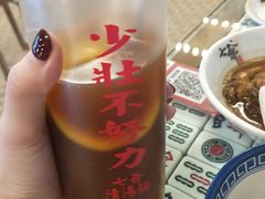 -七爷清汤腩·港式餐厅(金狮广场店)