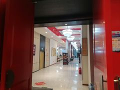 -八宝牛潮汕鲜牛肉火锅(净月店)