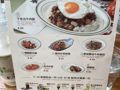 -小泉居(水坑尾店 )