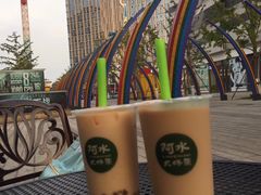 -阿水大杯茶(韩乐坊西街店)