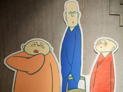 -上海动漫博物馆