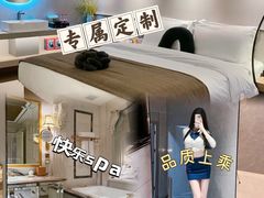 -杭州西湖银泰百货