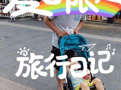 -麦当劳(鼓楼店)