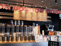 -喜茶(北京三里屯太古里店)