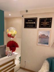 -薇兰专业脱毛连锁机构