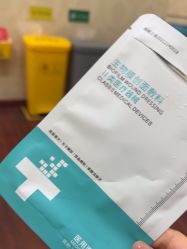 -武汉五洲整形外科医院