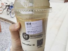 陨石拿铁-瑞幸咖啡(北工大理科楼店)