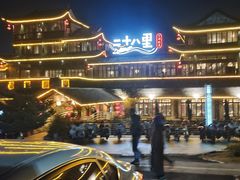 -二十八里太湖船菜(吉祥路店)