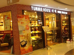 门面-噹噹呀咪咖喱屋(南京东路店)