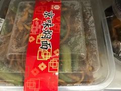 -便利蜂(广安门内大街319号店)