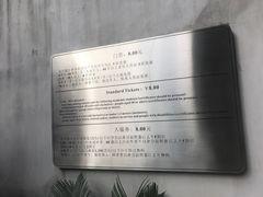 -上海鲁迅故居
