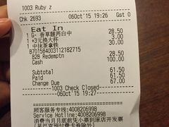-星巴克(深圳侨城街店)
