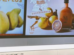 -Mr.Fruits水果先生(蓝色港湾店)