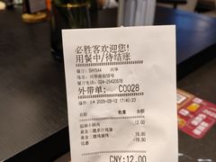 -必胜客(沈辽路万达店)