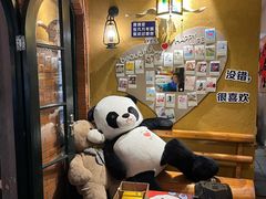 -马灯部落·西湖边的创意山景餐厅(虎跑动物园店)