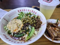 -佬干溜豌杂面·非物质文化遗产(长嘉汇店)